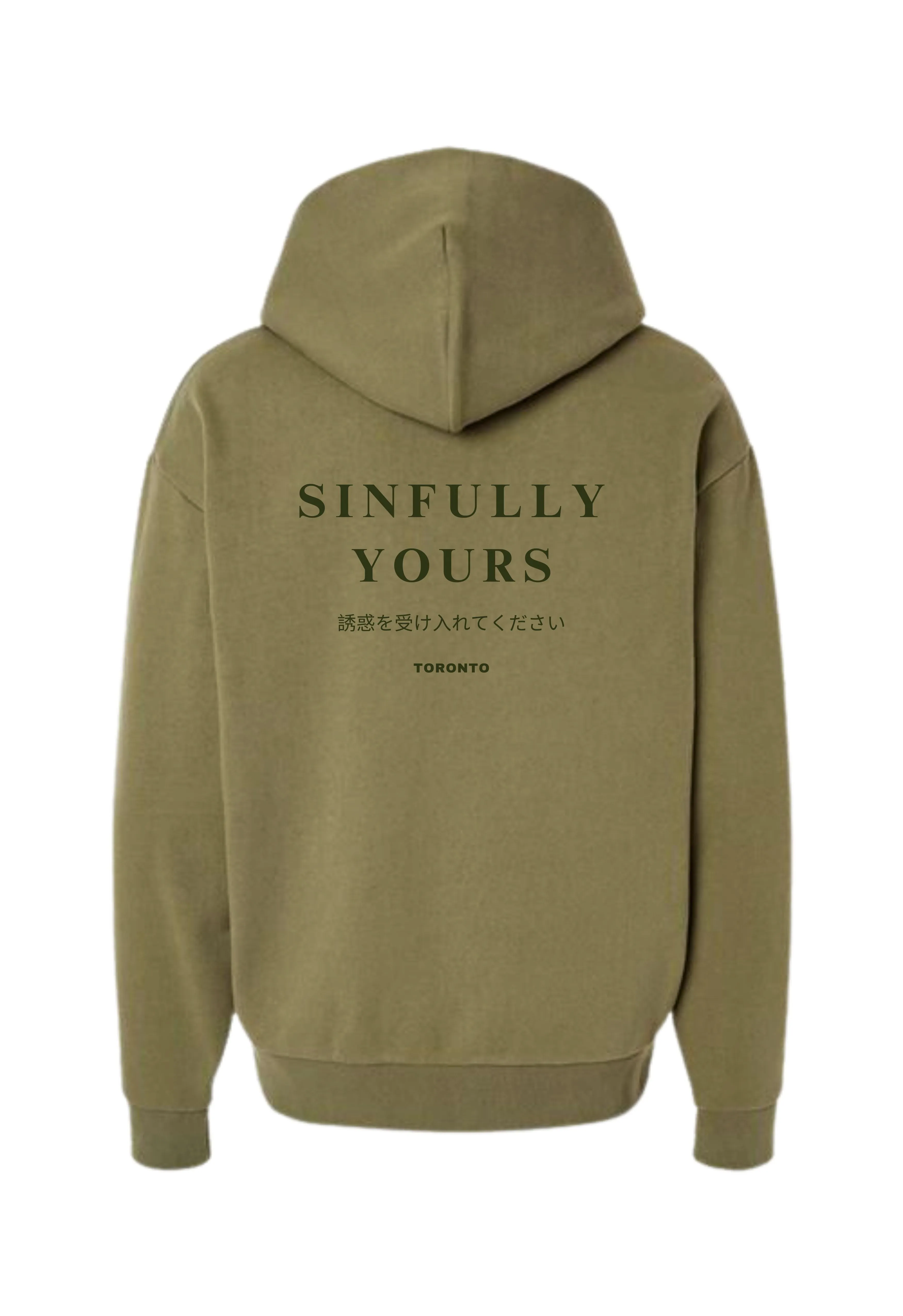 Midweight Hoodie - Olive