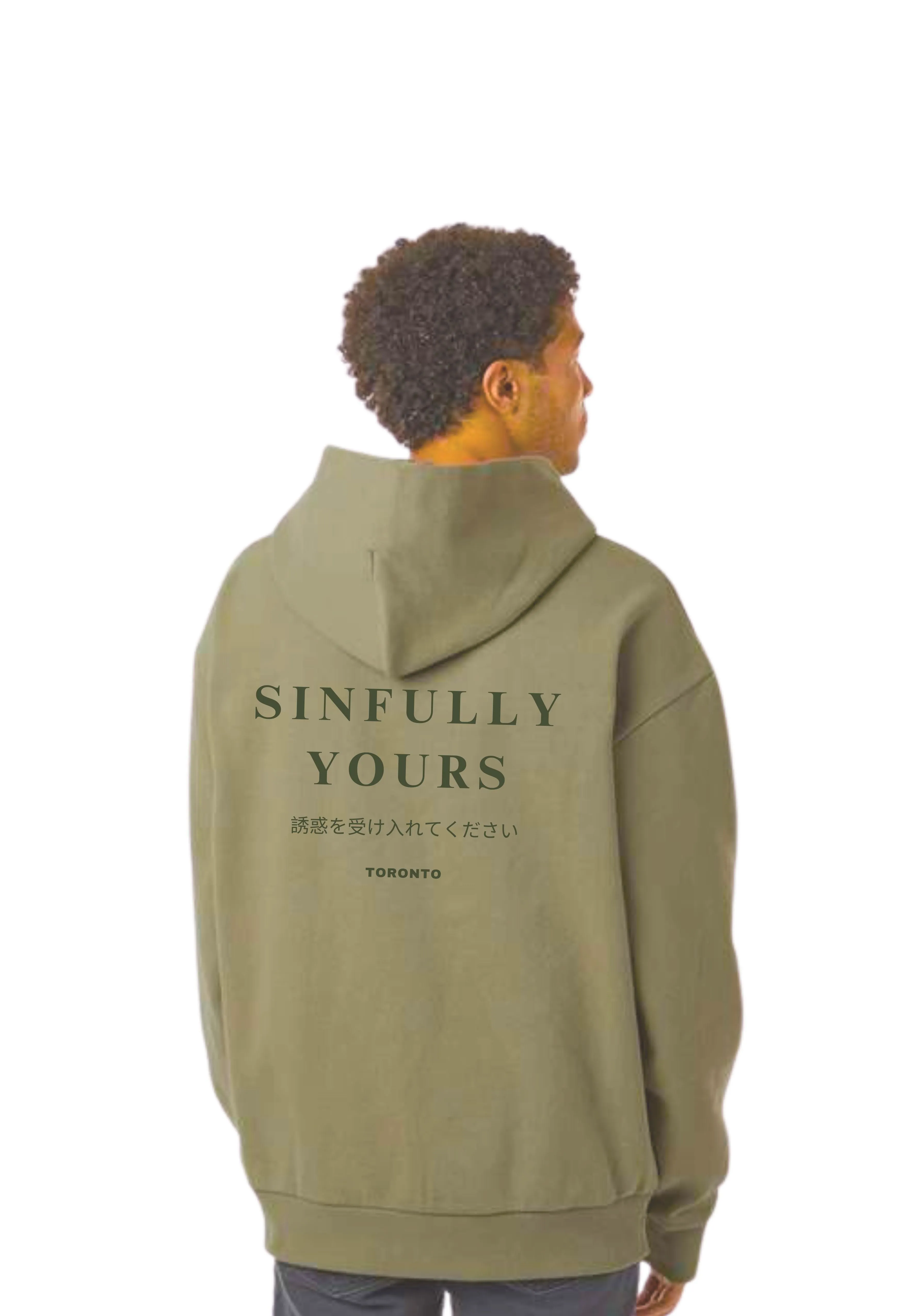 Midweight Hoodie - Olive